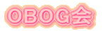 OBOG